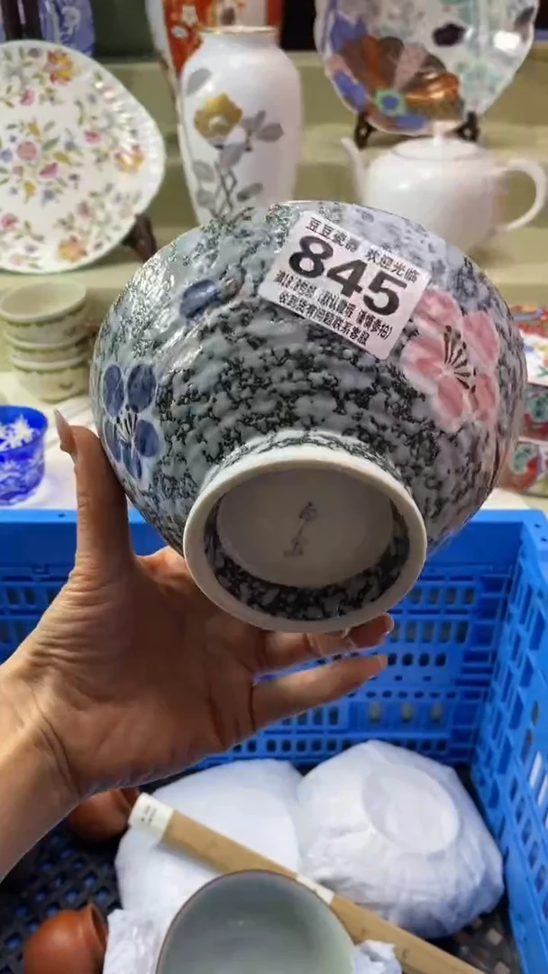 其他人****知瓷片 默认微瑕 完美慎入845
