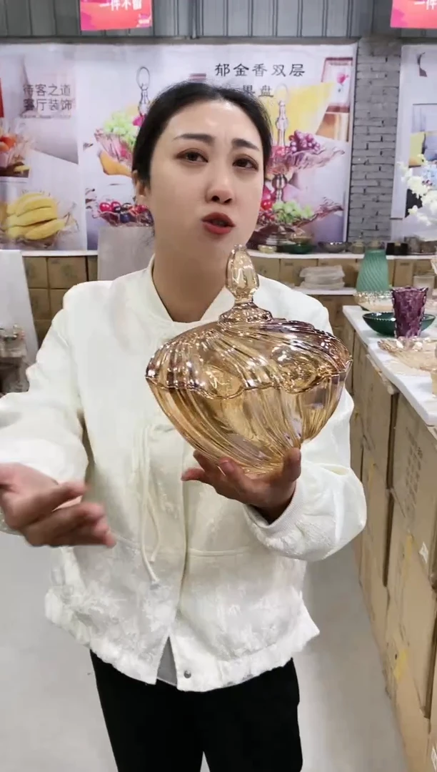水晶玻璃金色螺旋糖果罐一个