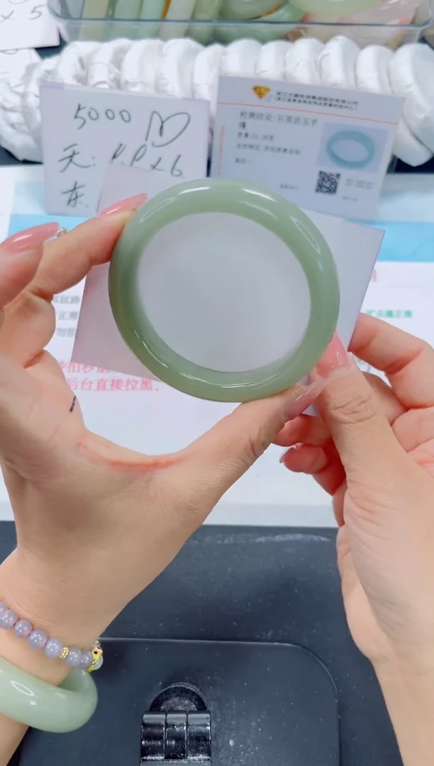 未镶嵌手镯石英质玉71-56