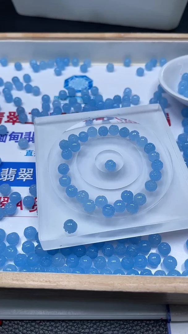 未镶嵌散珠玛瑙/玉髓A1753 海蓝宝 莲花珠8mm10颗6.8元