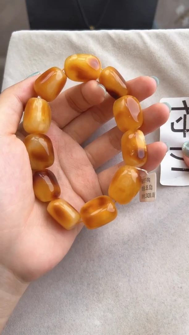 【闪购商品】琥珀裸石未镶嵌10218022-手串