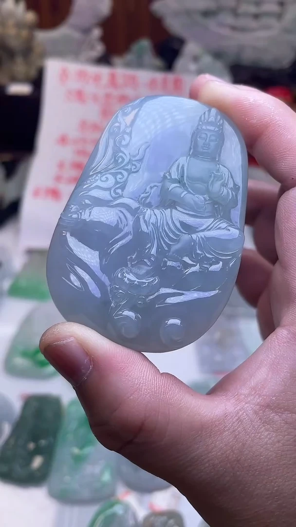 颈饰未镶嵌翡翠普贤