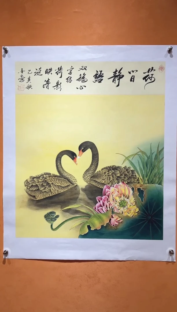 国画刘金玉老师亲笔手绘