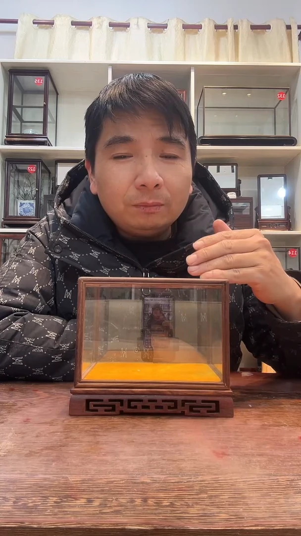 红酸枝木类木头款玻璃罩441