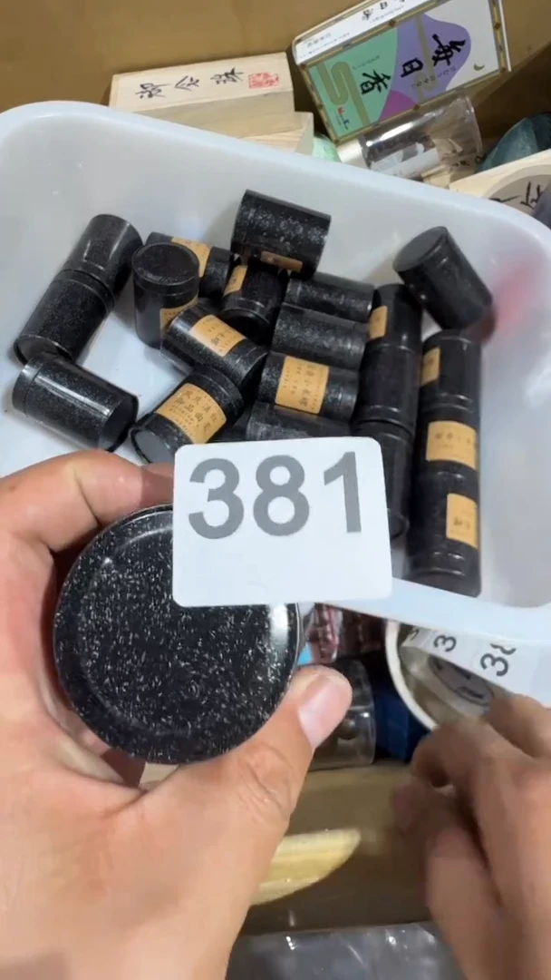 瓷片瓷器瓷器瓷器瓷器瓷器