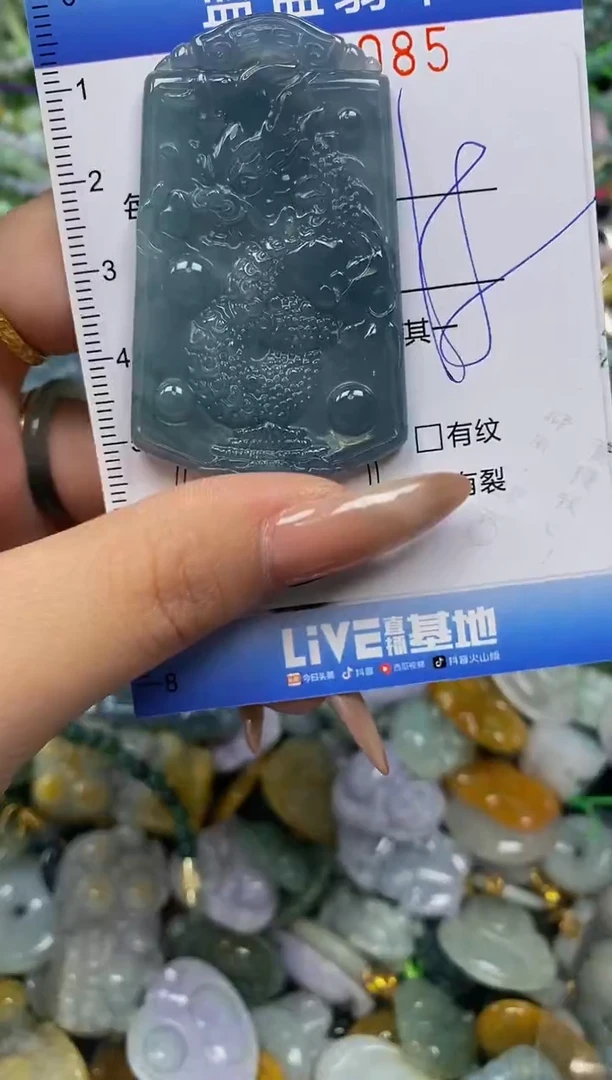 颈饰未镶嵌翡翠闪购0373085