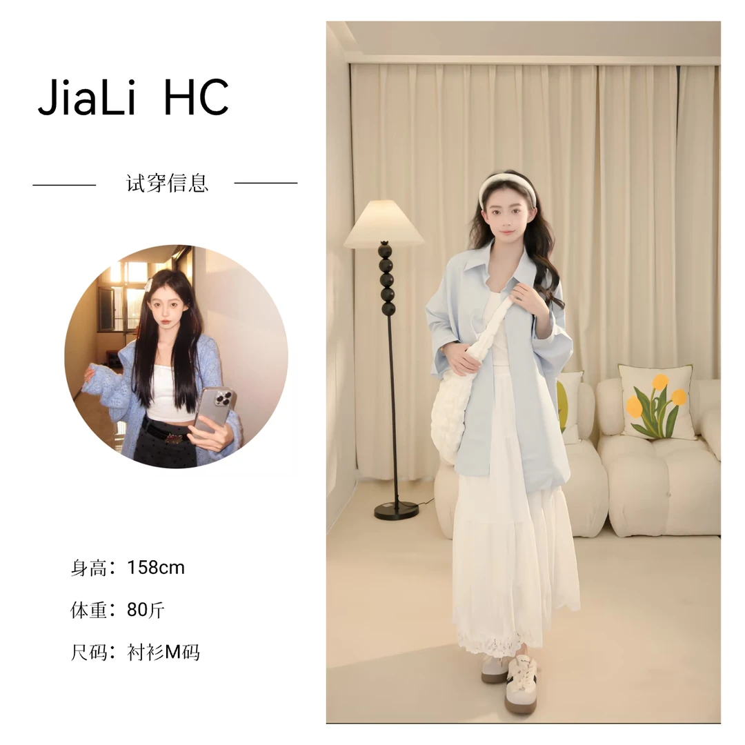 【五色】【工厂现货】早春季新款韩系甜美长袖衬衫外套女超宽松大版型