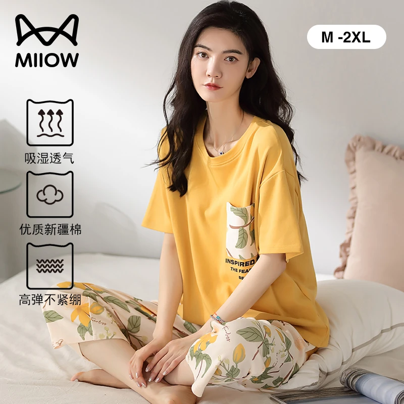 猫人2025新款纯棉睡衣女夏季带胸垫一体短袖七分裤薄款家居服套装