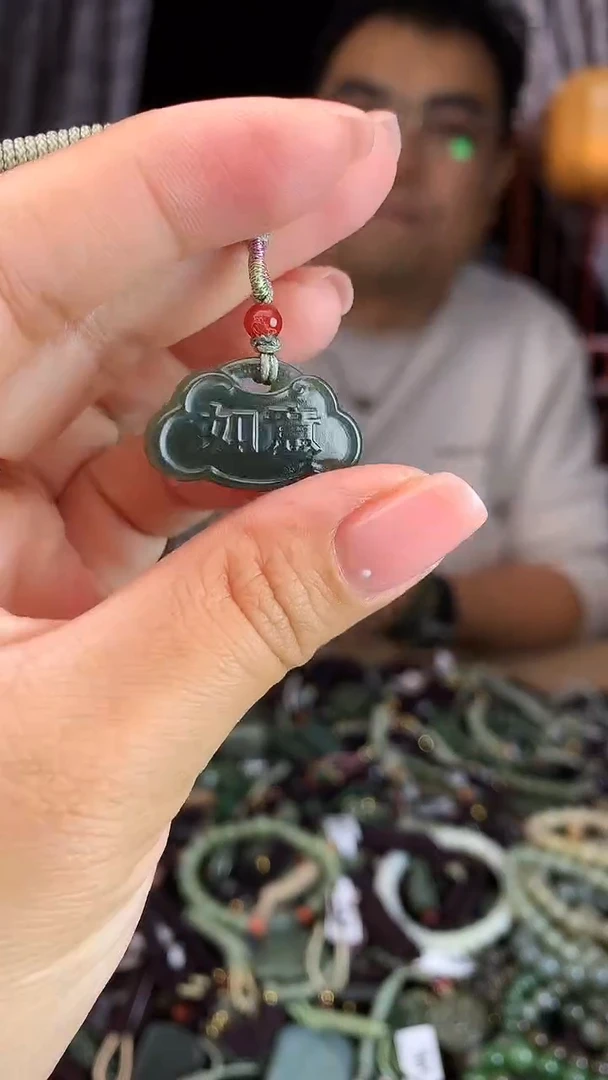 未镶嵌和田玉挂件拍一发一多样性发货