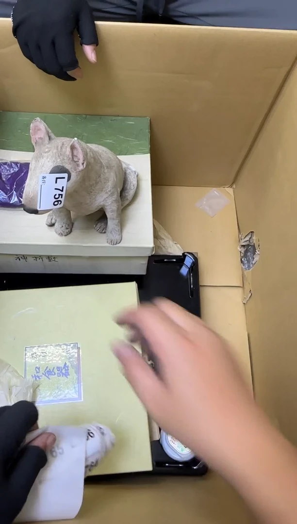 瓷片?***弟中古商品谨慎参拍756