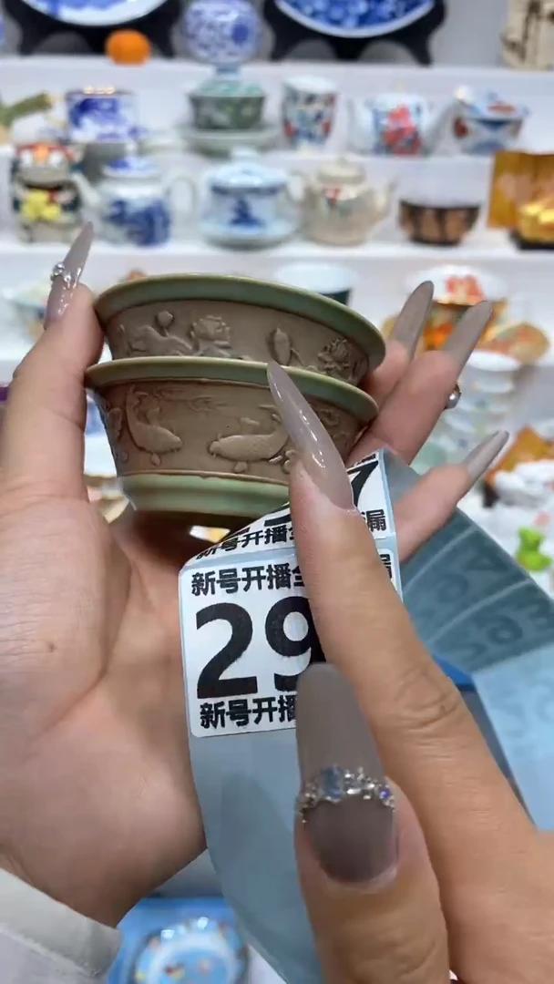 【闪购商品】闪购商品闪购商品闪购商品