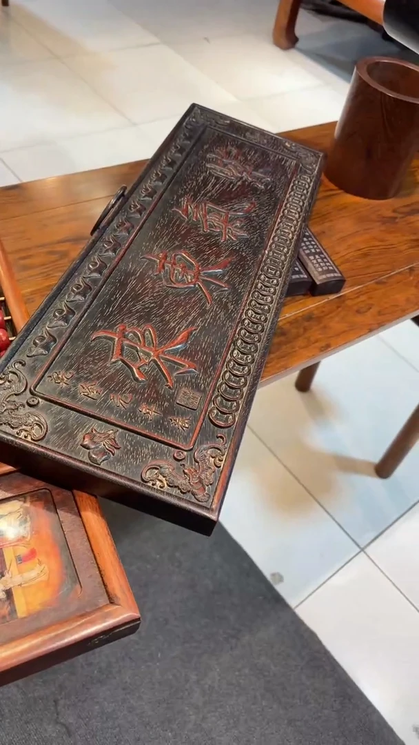 【闪购商品】木木艺紫气东来挂匾