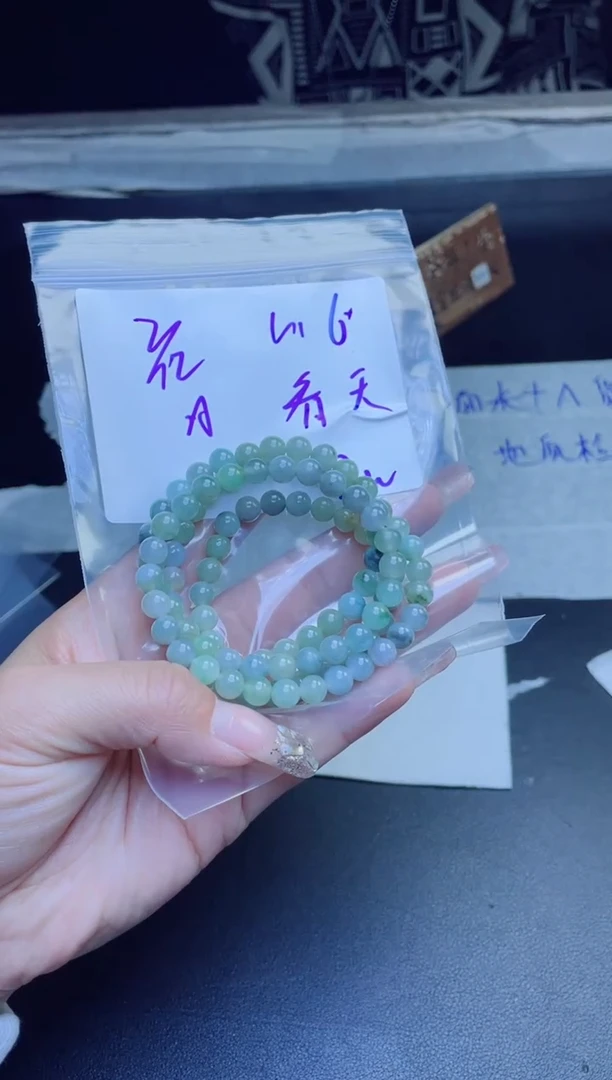 【闪购商品】定制翡翠未镶嵌珠串