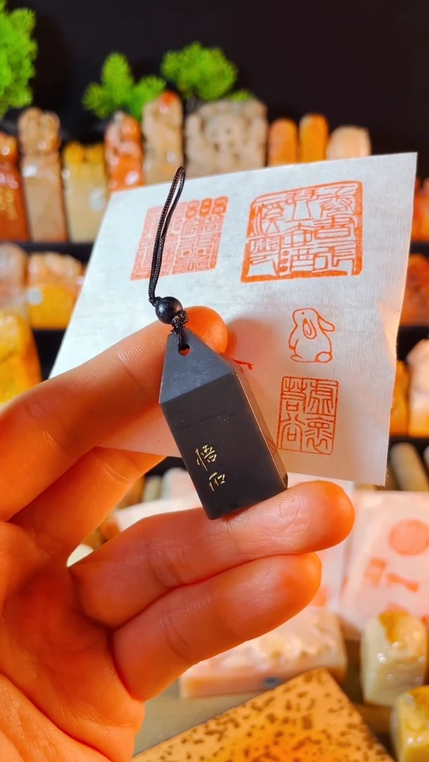 【闪购商品】老挝石印石手工篆刻《虚怀若谷》