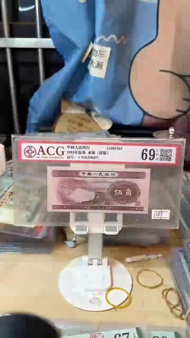 深水坝69分无4！！！！！