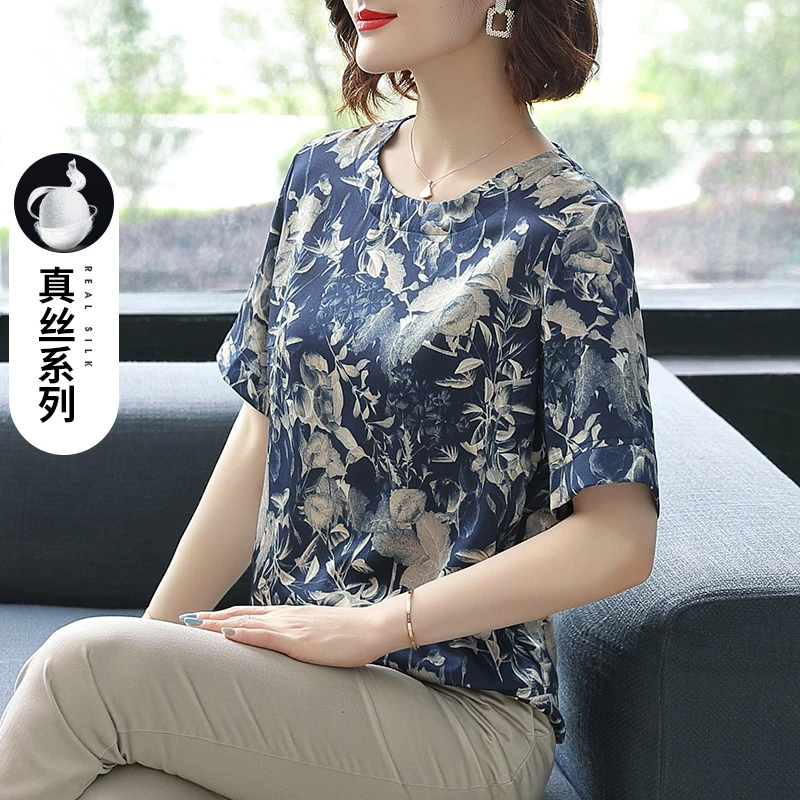 妈妈夏装真丝上衣女短袖中老年人2024新款高贵夫人奶奶桑蚕丝t恤