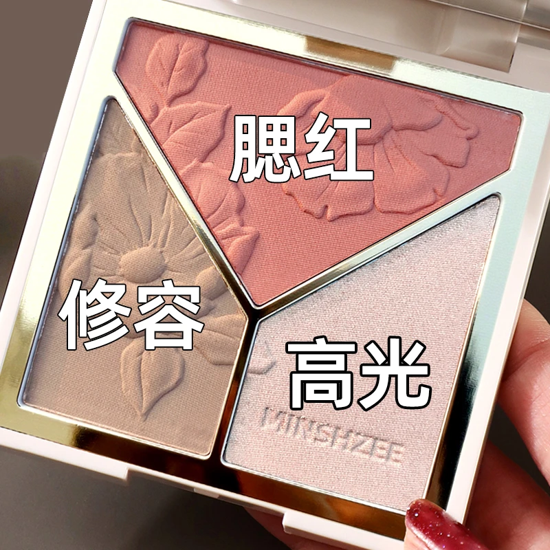 茗希芝高光修容一体盘闪粉哑光鼻影阴影侧影修饰网红爆款学生女士
