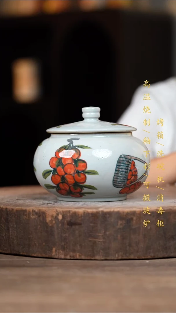 瓷片景德镇高温釉下彩（食品级）