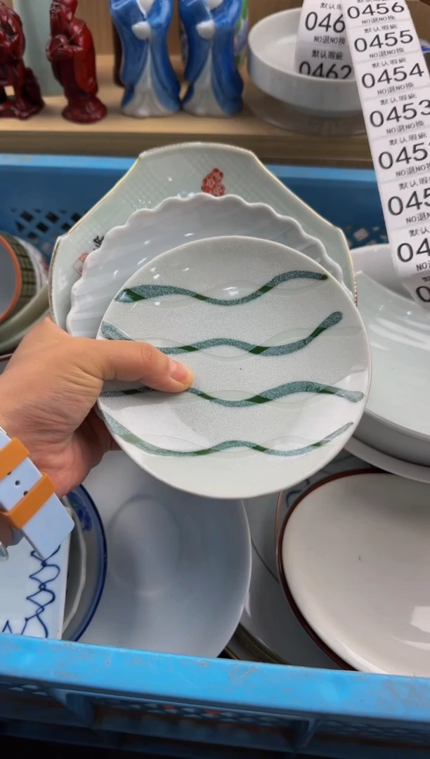 449默认微瑕，满20包邮。
