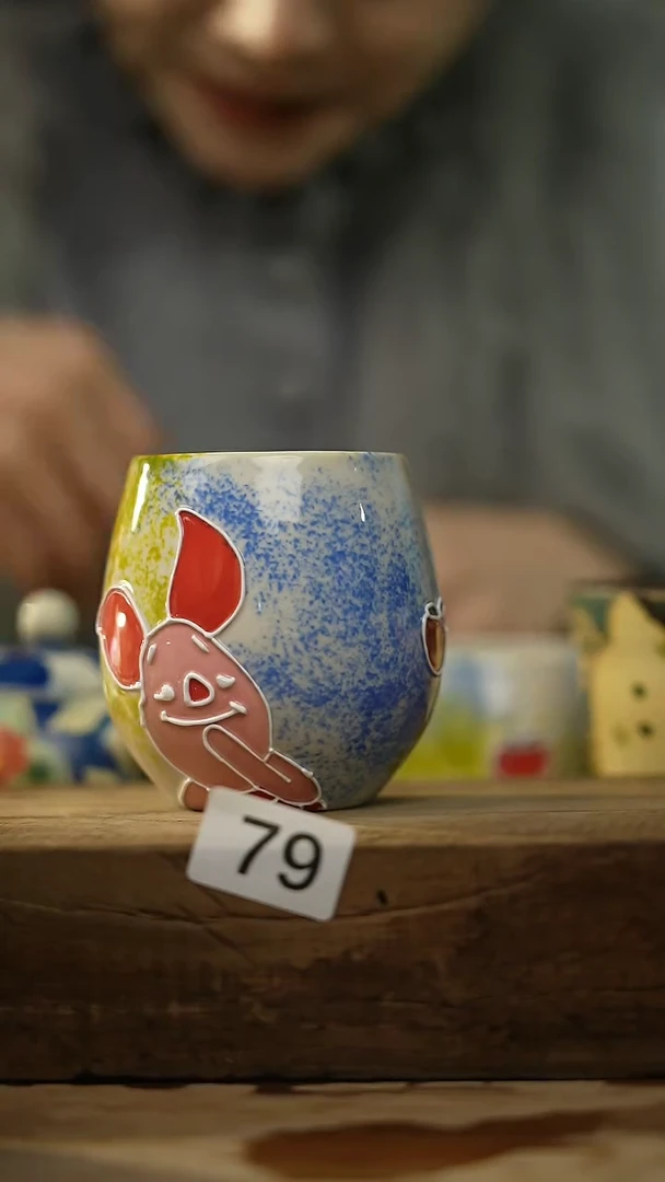 【闪购商品】瓷片！！不顾一切之落单福利杯！！