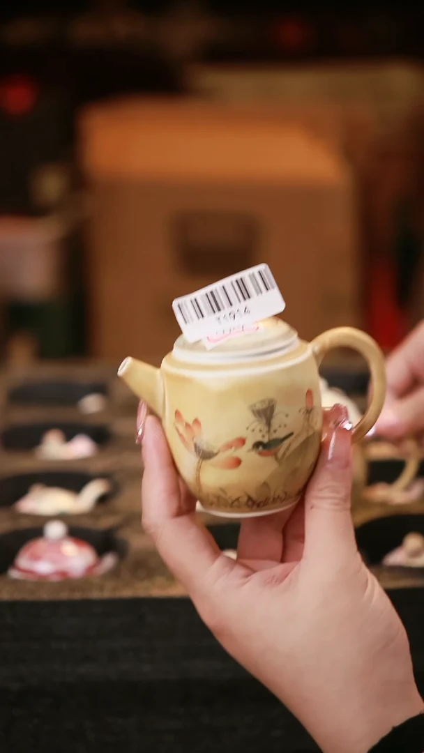 【闪购商品】其他茶具茶具（无礼盒@@T1914