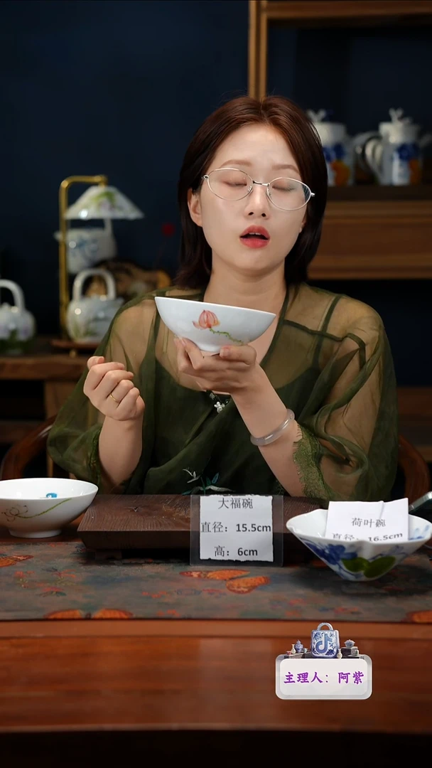 陶瓷景德镇高温釉中彩大福碗直径15.5高6