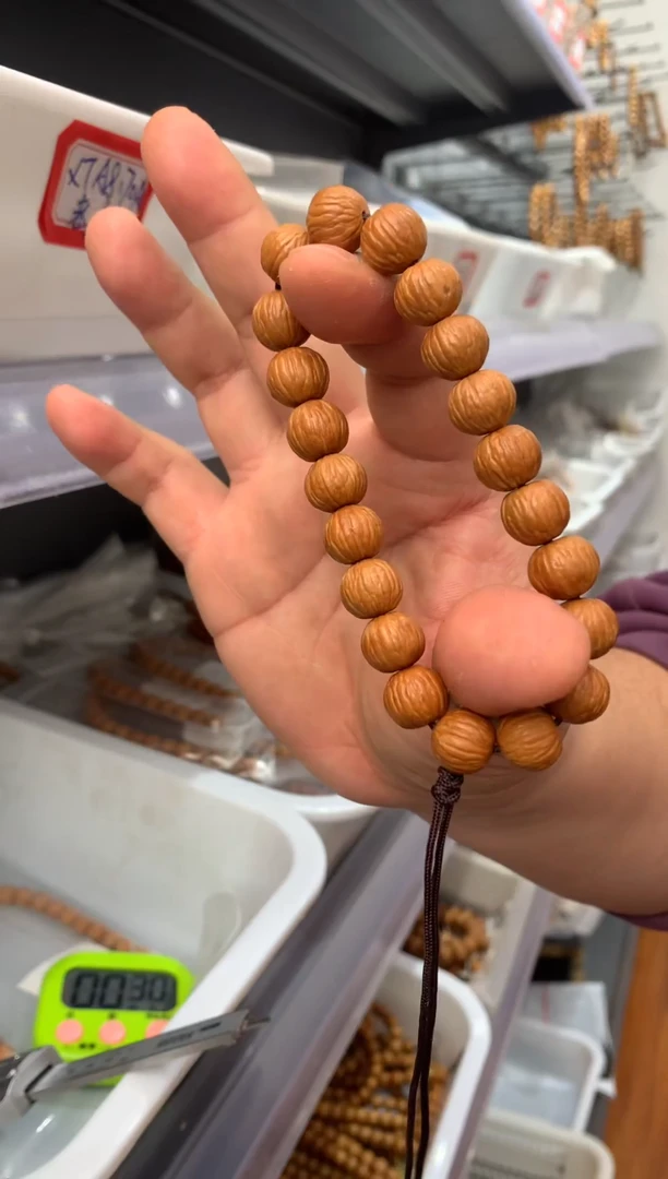 【闪购商品】猴头核桃吊坠土豪