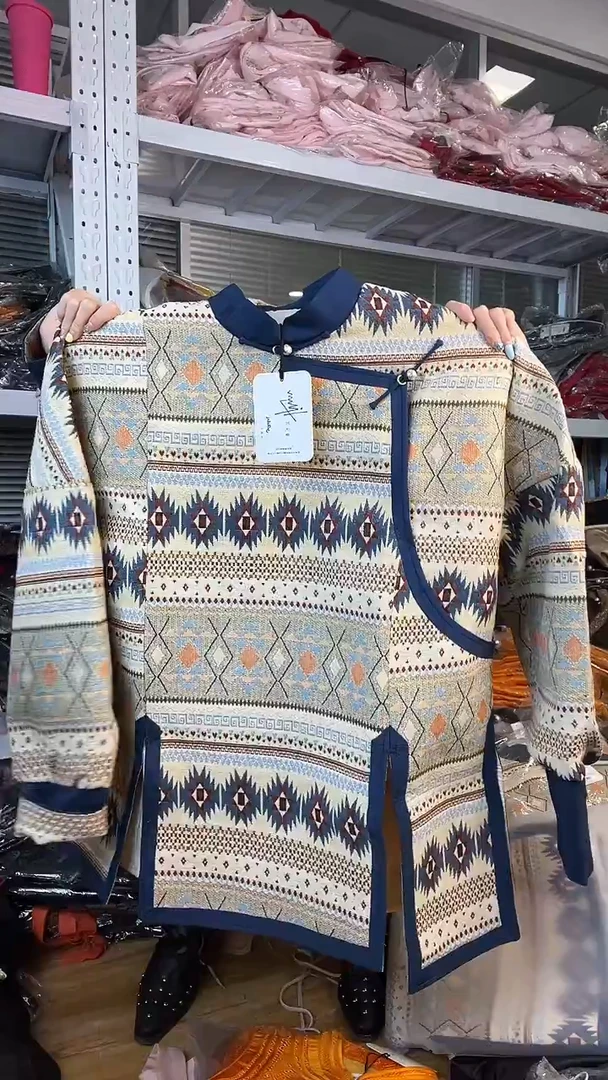 外套   175码