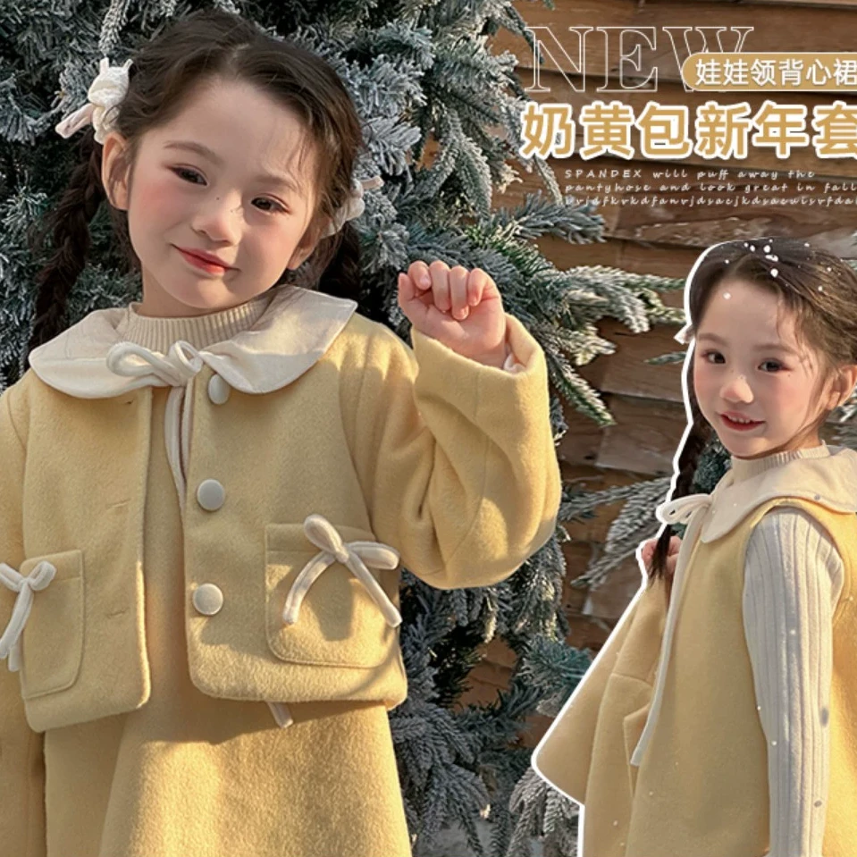 小香风新年套装夹棉2024抖音商城新款冬装洋气女宝宝呢外套背心裙