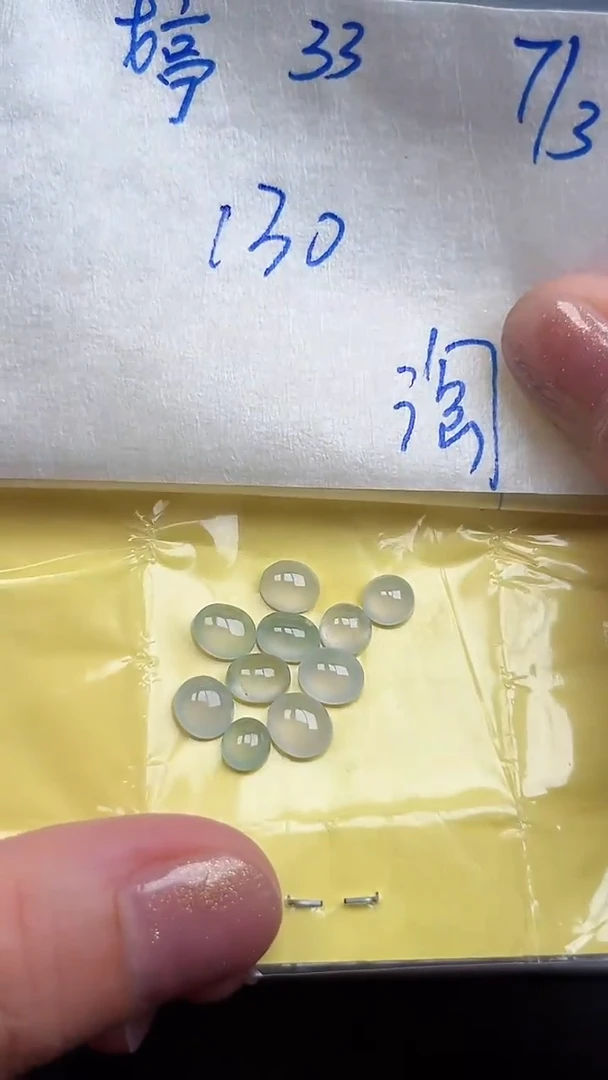 定制翡翠未镶嵌淘*姐天然缅甸A货翡翠33