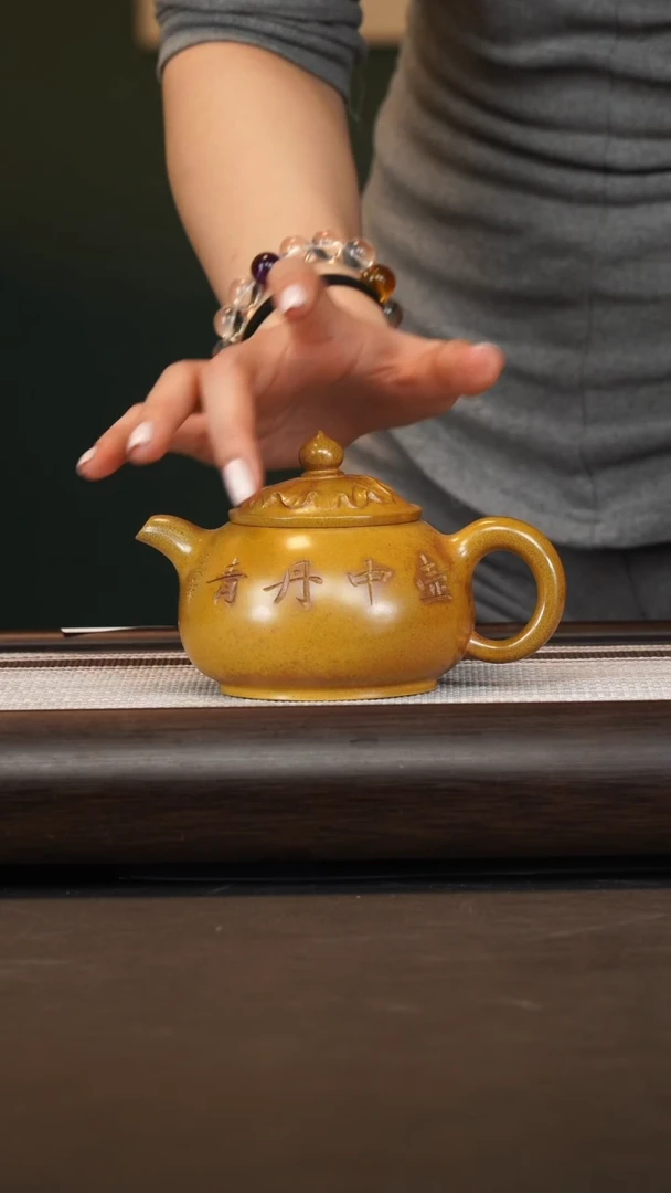 茶壶紫砂赵丽娟/柴烧/荷叶/300c