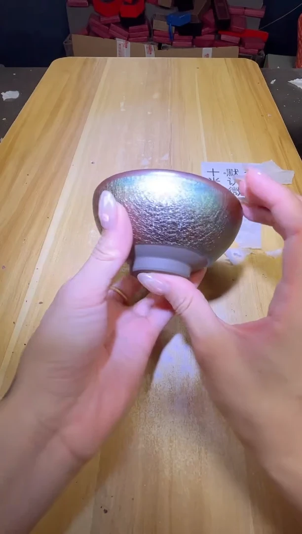 茶盏茶盏全品茶盏主人杯139