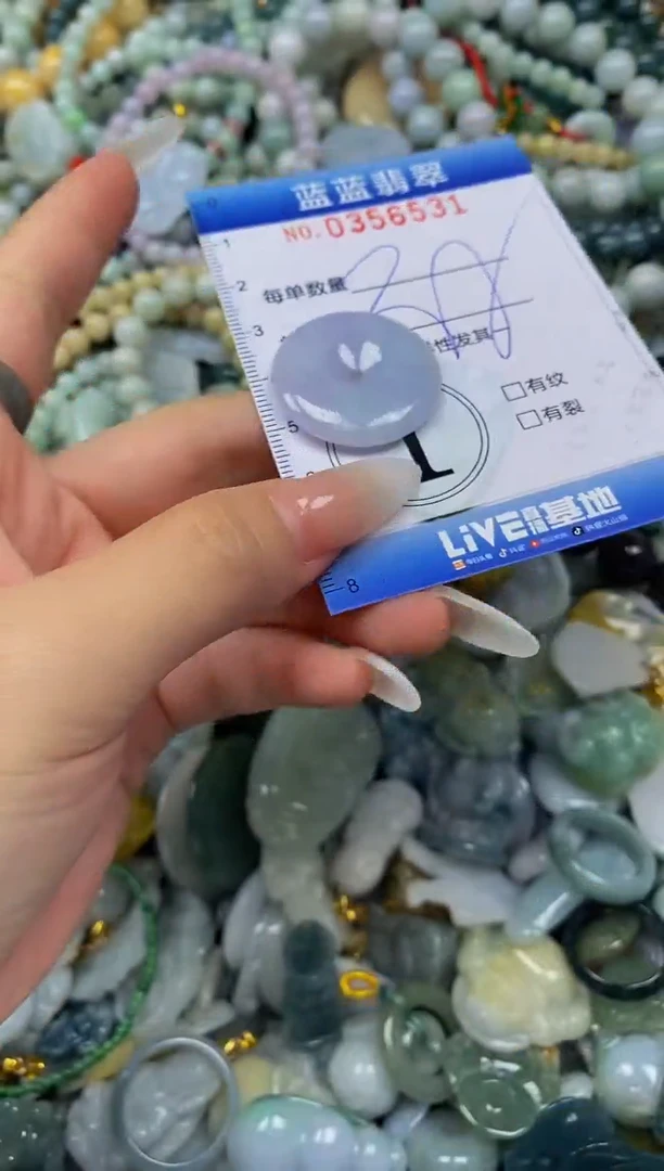颈饰未镶嵌翡翠闪购0356531