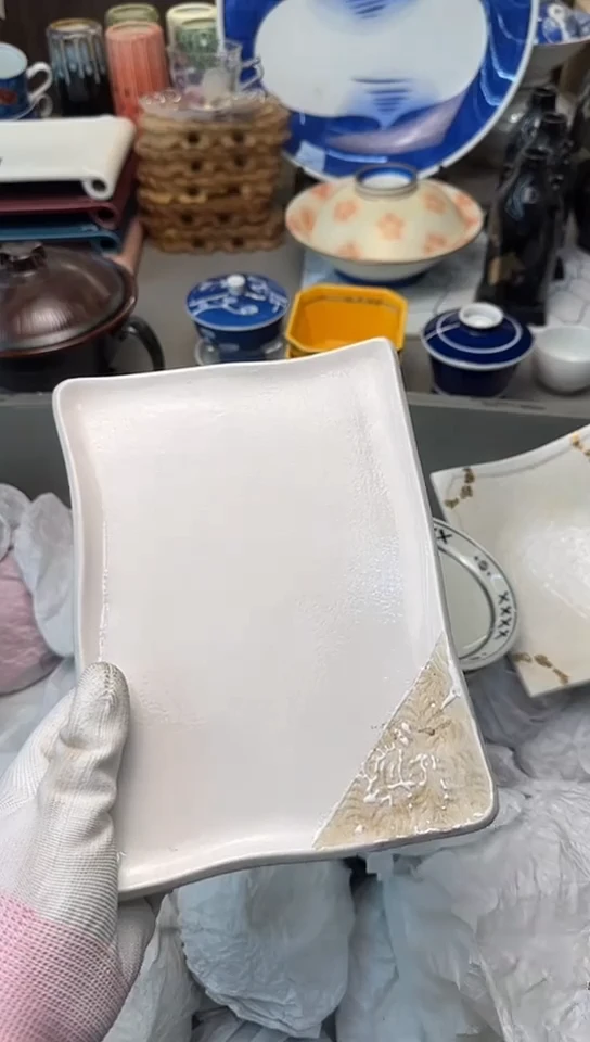 【闪购商品】碟中古回流瓷器大全