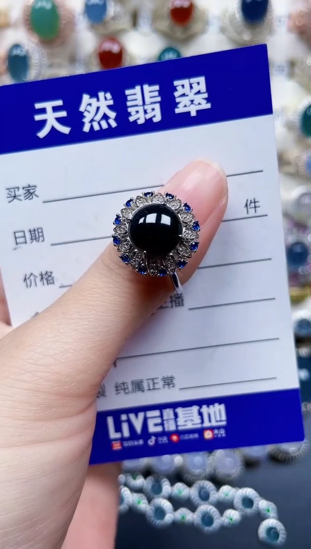 银S925镶嵌戒指翡翠159
