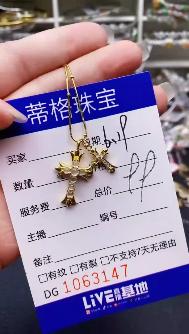 翡翠戒指银S925镶嵌3147
