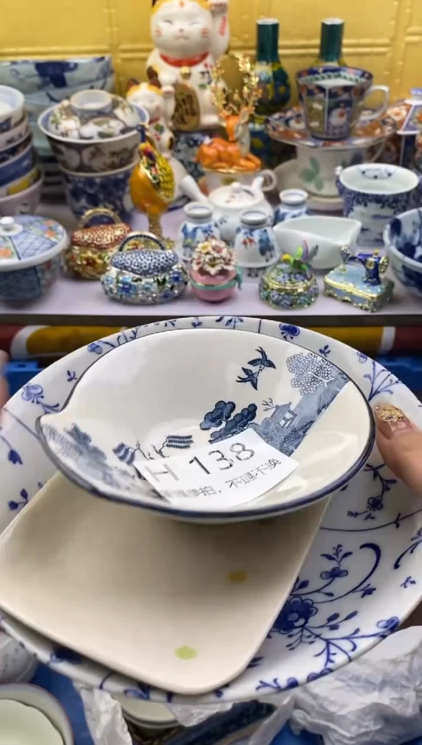 【闪购商品】茶宠138请谨慎参拍.不退不换.