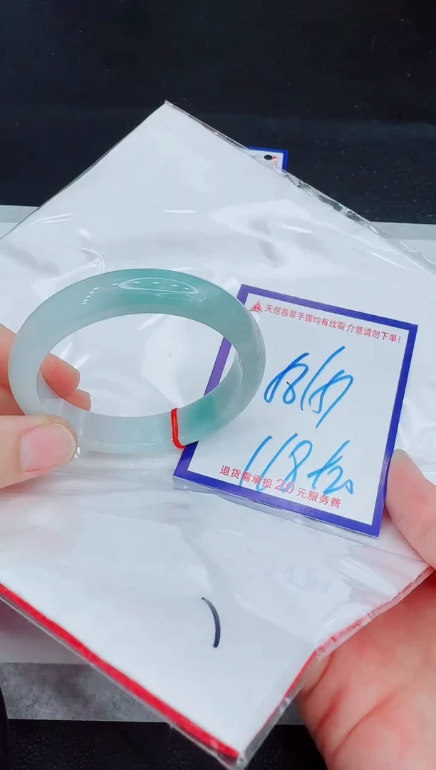 未镶嵌手镯翡翠11111111