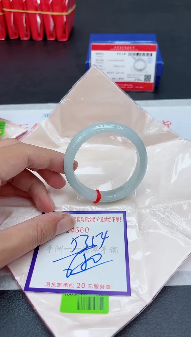 翡翠手镯未镶嵌1111111111