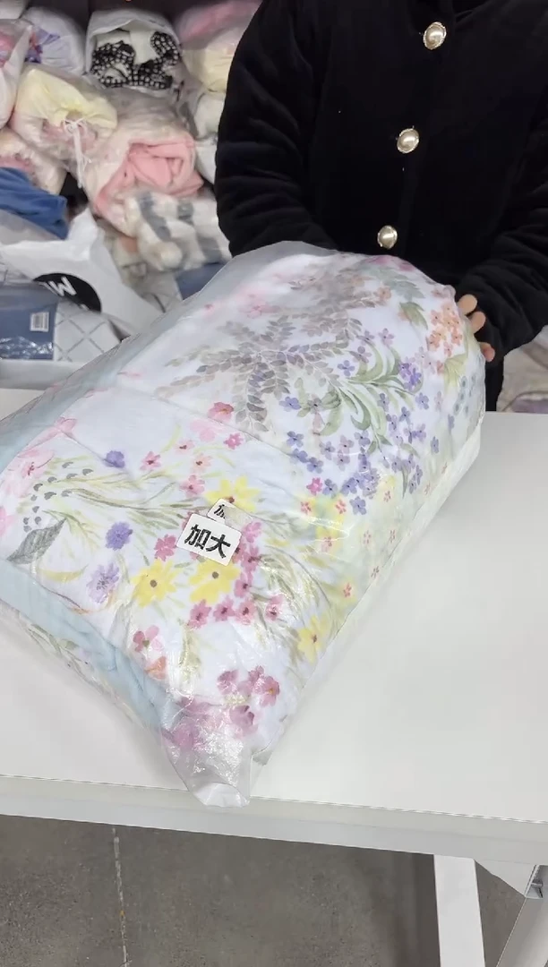 氨纶2.2米数码四件套小花