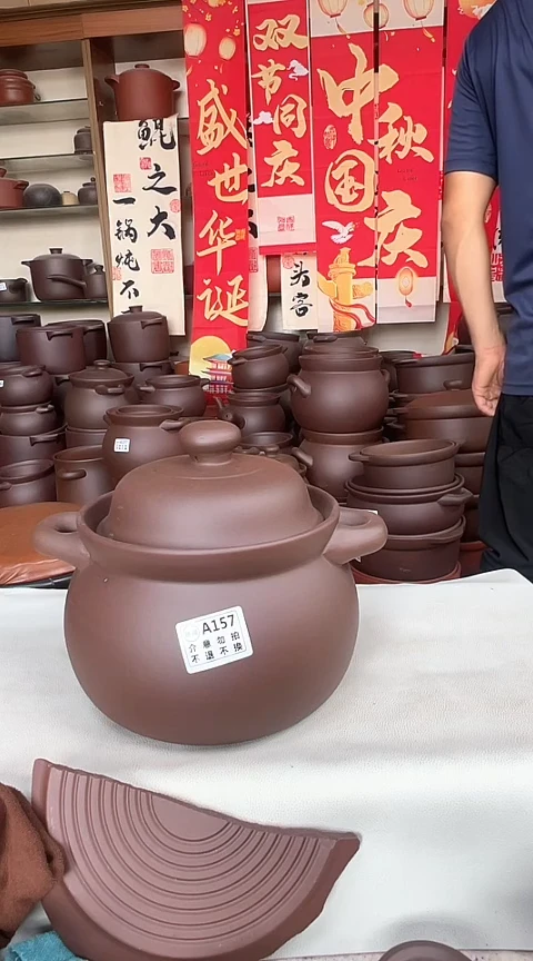 宜兴紫砂微瑕3升大肚煲 A157