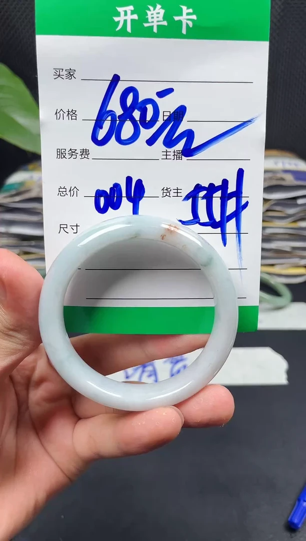 未镶嵌定制翡翠毛货需精细抛光定制拍一发一