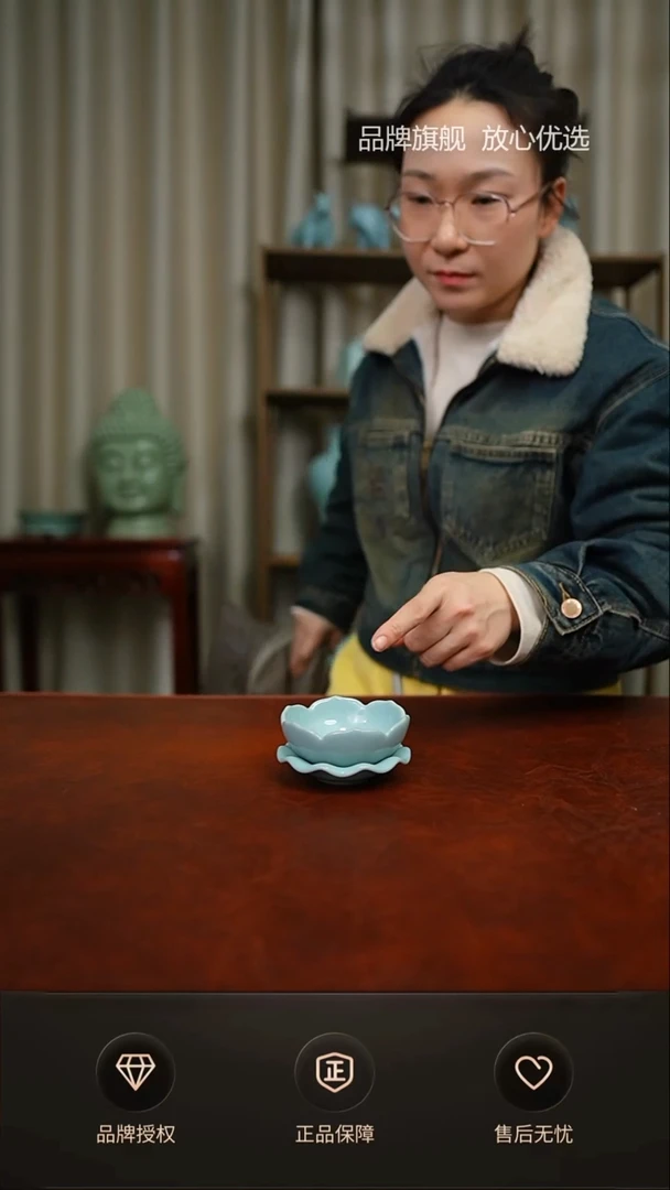 【闪购商品】臻稀莲花茶漏不完美简装