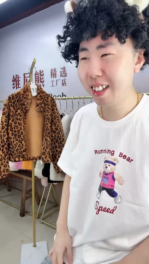 100%全羊毛外套直播福利010