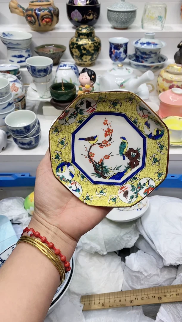 【闪购商品】闪购名称 【闪购商品】