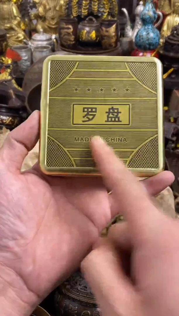 1案台摆件 物品摆件