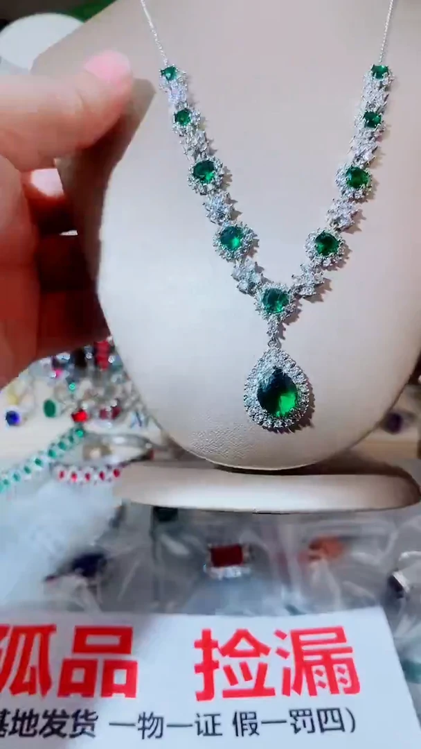 颈饰未镶嵌祖母绿祖母绿水滴套链