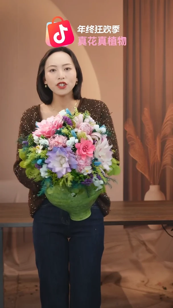 ：            花+花瓶