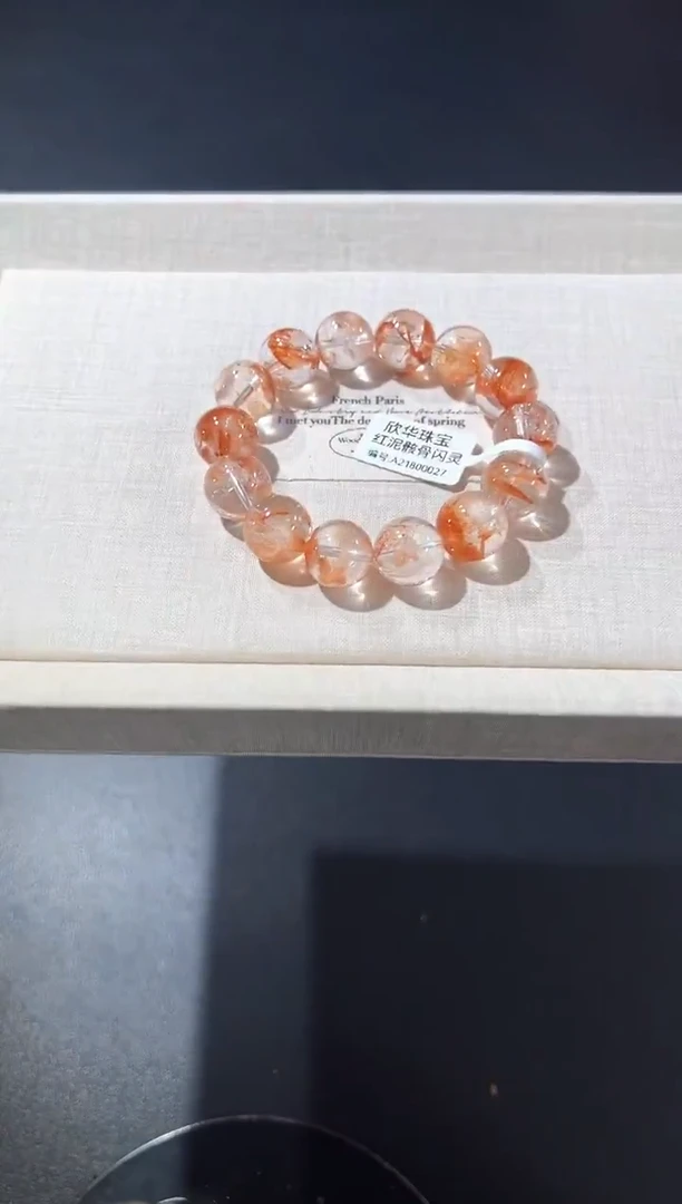 未镶嵌手串水晶83q多样性发其一【1条】默认微瑕