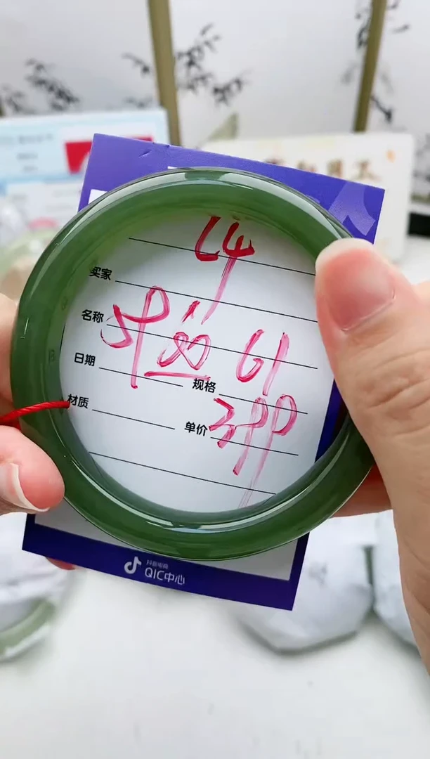 和田玉手镯未镶嵌L4微色差MM